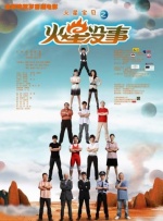 91免费专区